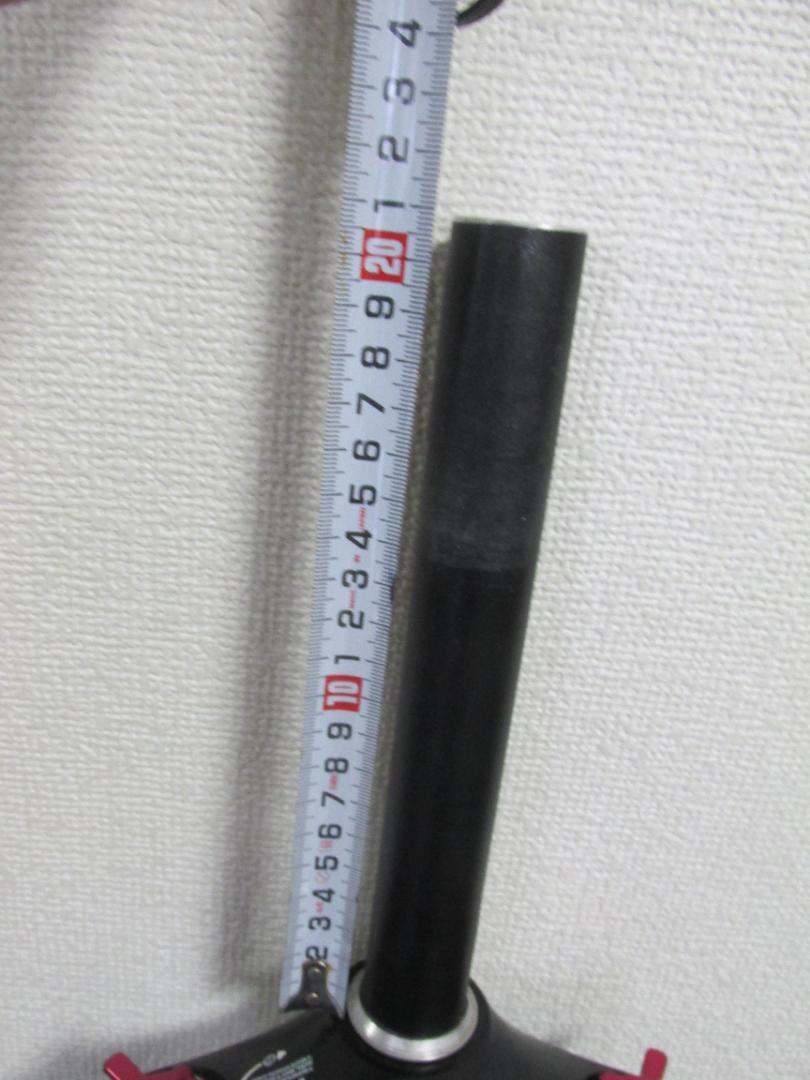26インチ用