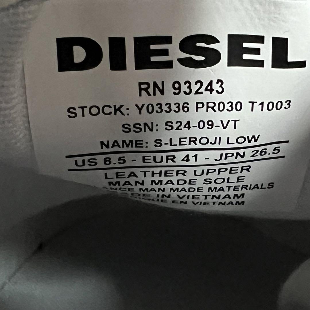 DIESEL ディーゼル Dロゴ ホワイト スニーカー