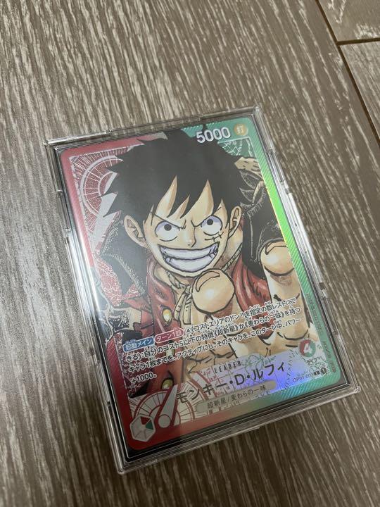ワンピースカード　ルフィ　リーダー　パラレル
