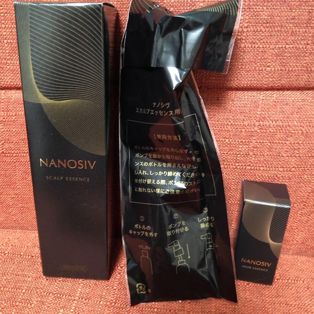 【新品】ナノシヴ ヘアーローション・エッセンス・スカルプ用ポンプ３点セット ナノシヴ ヘアーローション・エッセンス・スカルプ用ポンプ3点