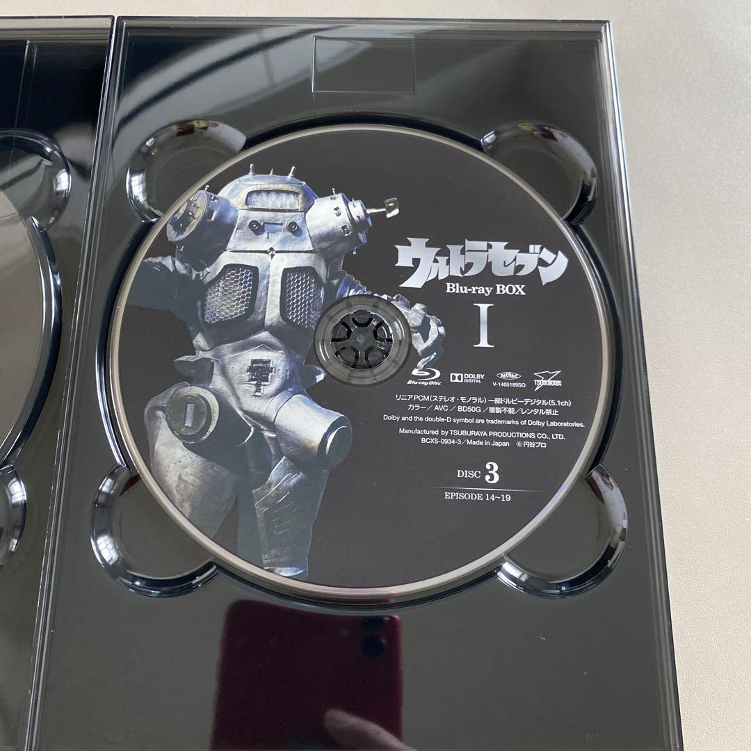 Amazon.co.jp: ウルトラセブン Blu-ray BOX I : 中山昭二, 森次