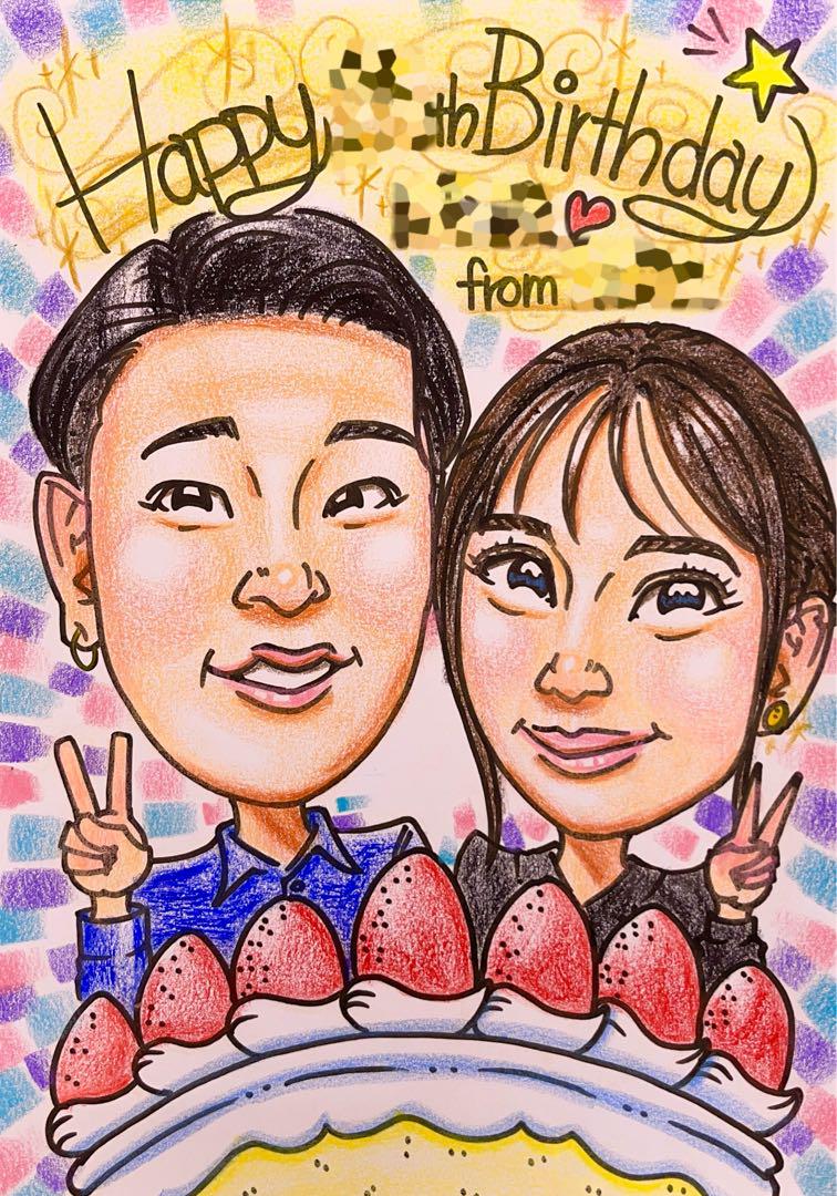 似顔絵オーダー 記念日 誕生日 結婚祝い 新築・引っ越し祝い