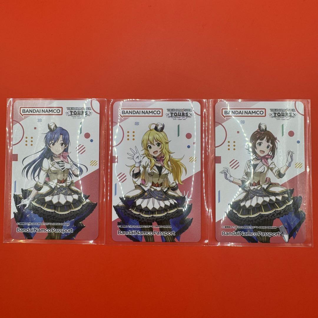 アイドルマスターツアーズ　バナパスポートコンプセット アイドルマスター ツアーズ ツアマス バナパスポート 765AS 3
