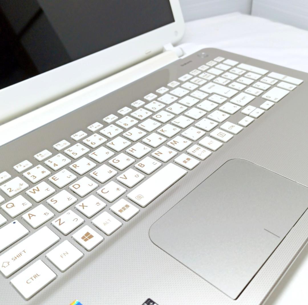 美品】薄型✨大容量1TB✨core i5✨人気ゴールド♪✨東芝ノート