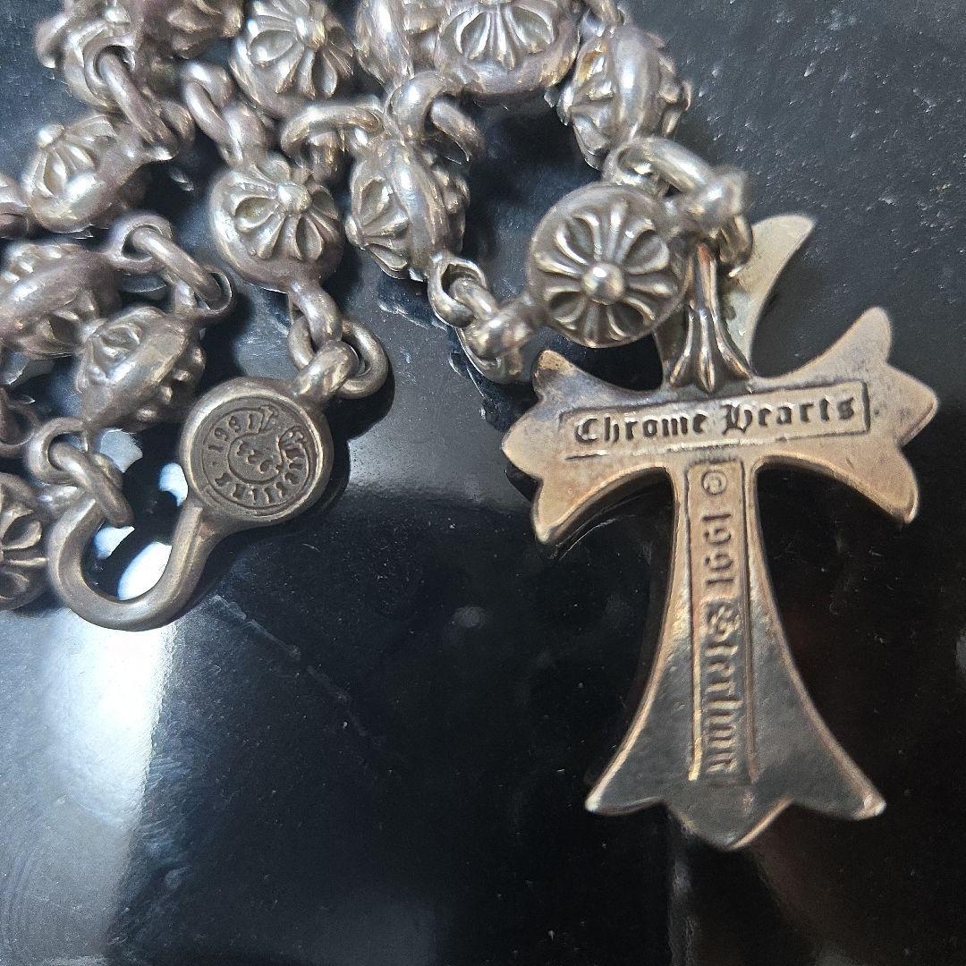 Chrome Hearts クロスボール ネックレス
