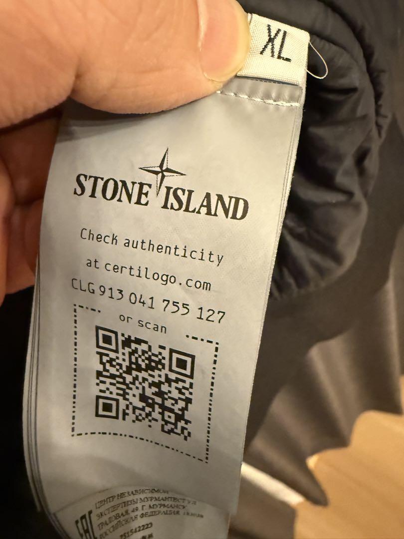 Stone Island ストーンアイランド　ナイロンジャケット　XL