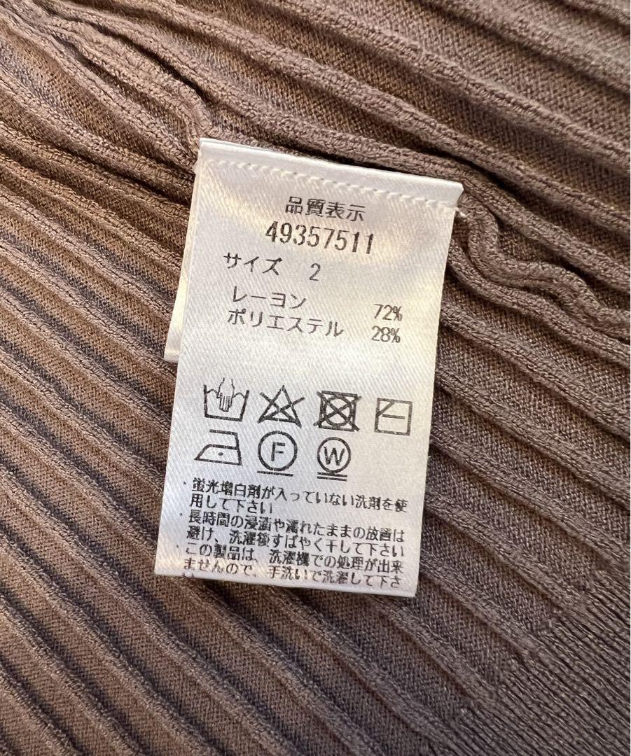 レーススカート