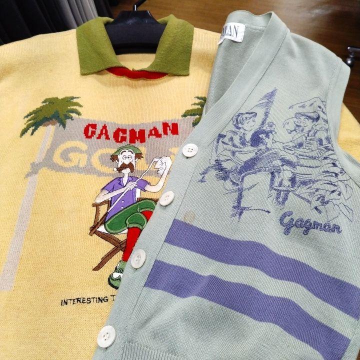 神戸ワールド社GAGMANセーター2点セット