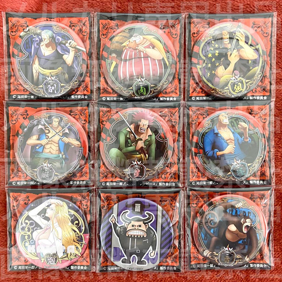 ONE PIECE ワンピース 輩缶バッジ FILM RED 18個セット