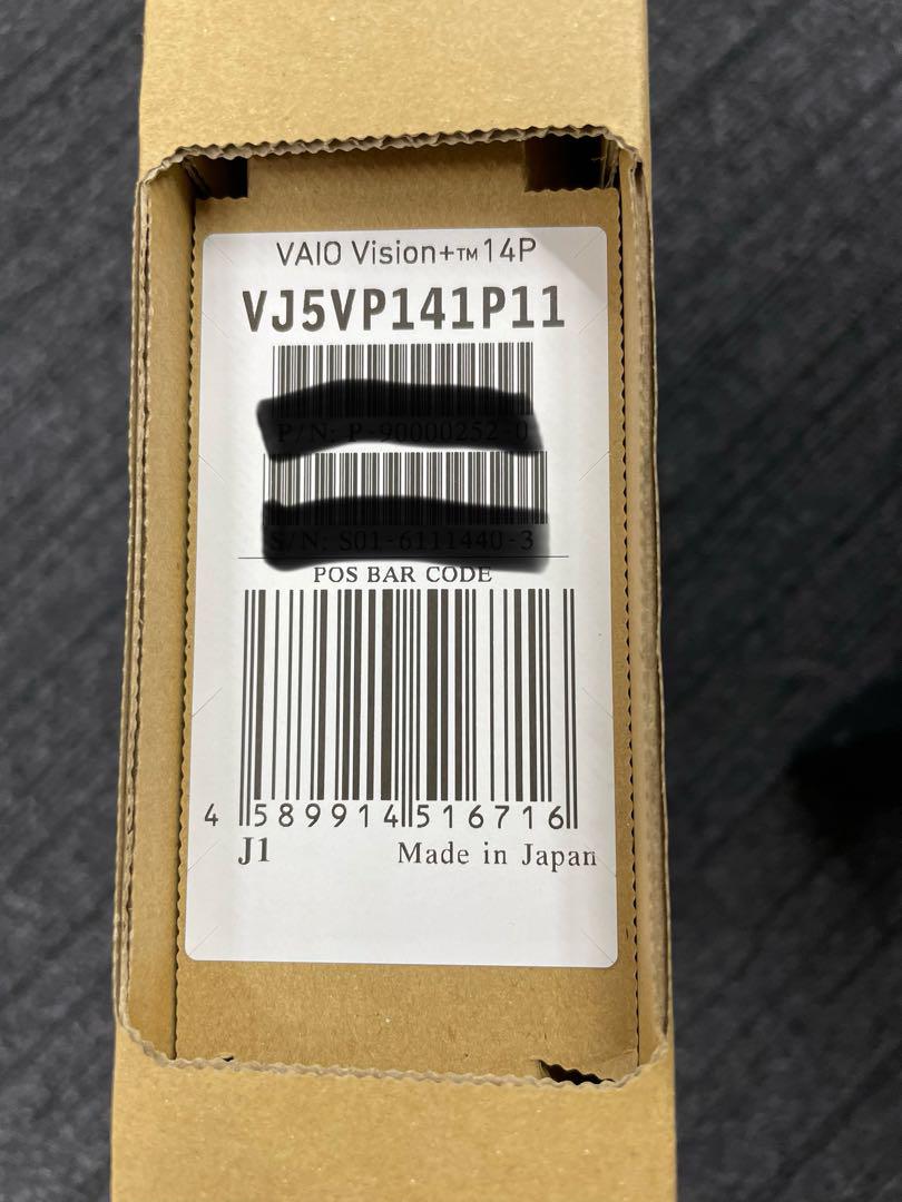 ソニー VAIO Vision+ 14P バイオ モバイルディスプレイ