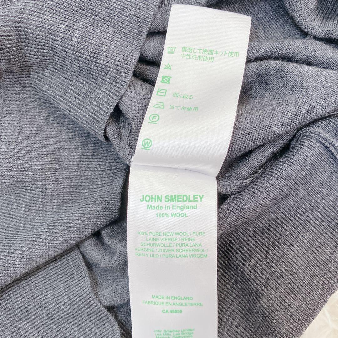 美品 現行 ジョンスメドレー ハイゲージ メリノウール タートルネック グレー系 美品 現行 ジョンスメドレー ハイゲージ メリノウール タートルネック グレー系