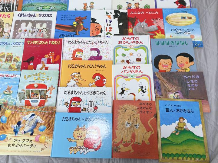 オレンジ系激安な 絵本まとめ売りくもん推薦図書含む40冊セット3歳4歳5歳6歳 絵本 本オレンジ系¥12,