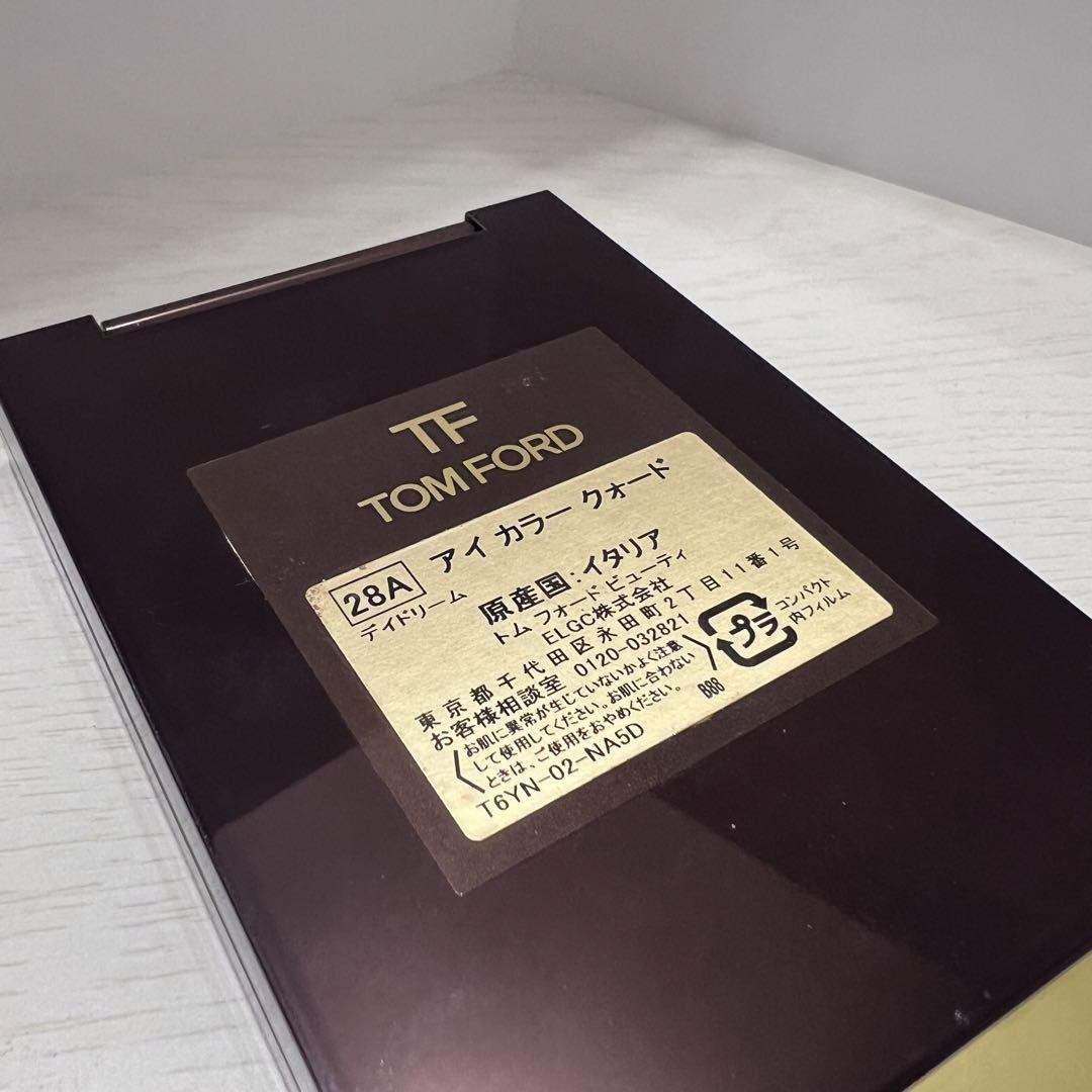 TOM FORD アイシャドウパレット 28A デイドリーム