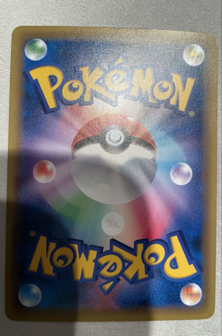 ポケモンカード　レックウザ　プロモ