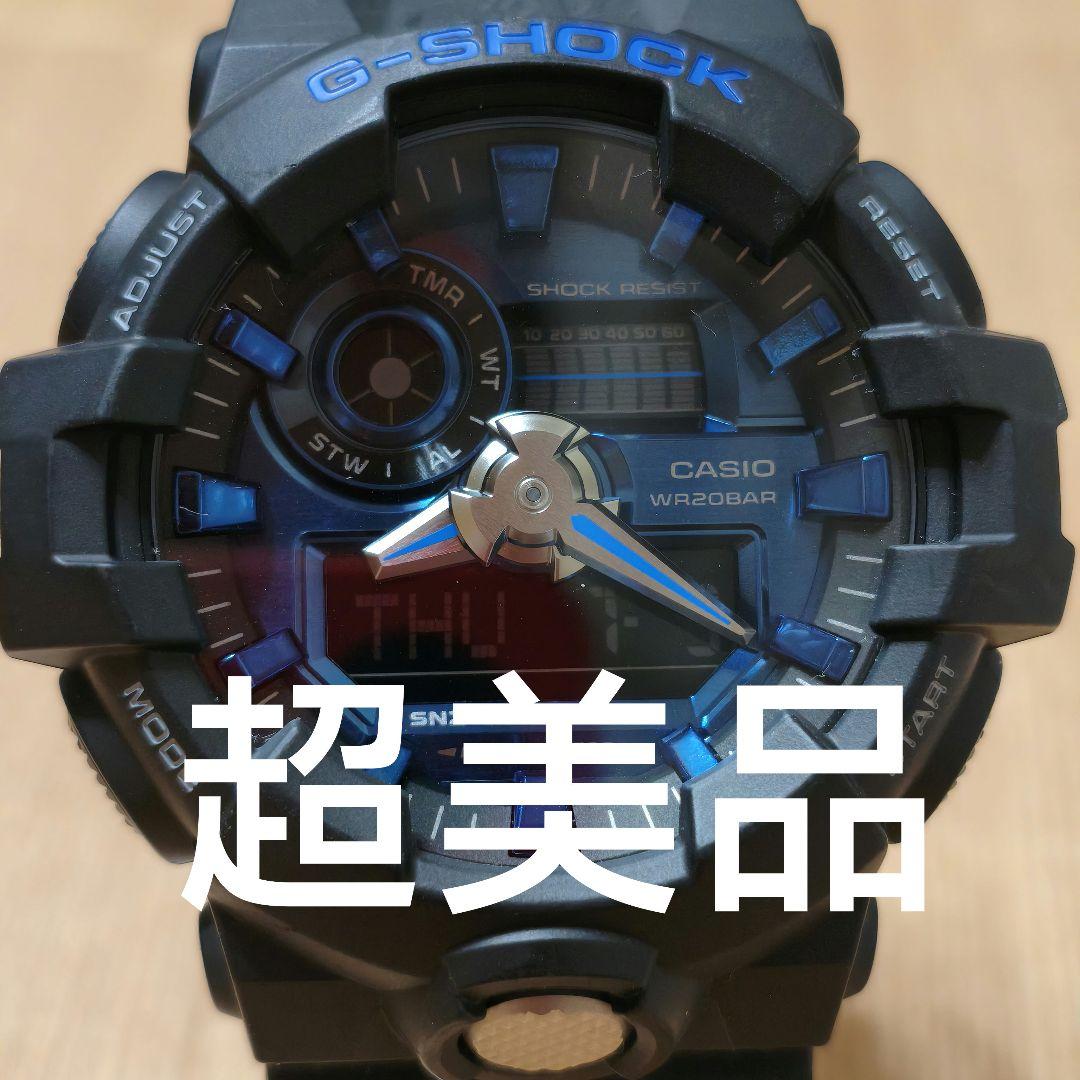 Amazon.co.jp: [カシオ] 腕時計 ジーショック 【国内正規品】 GA