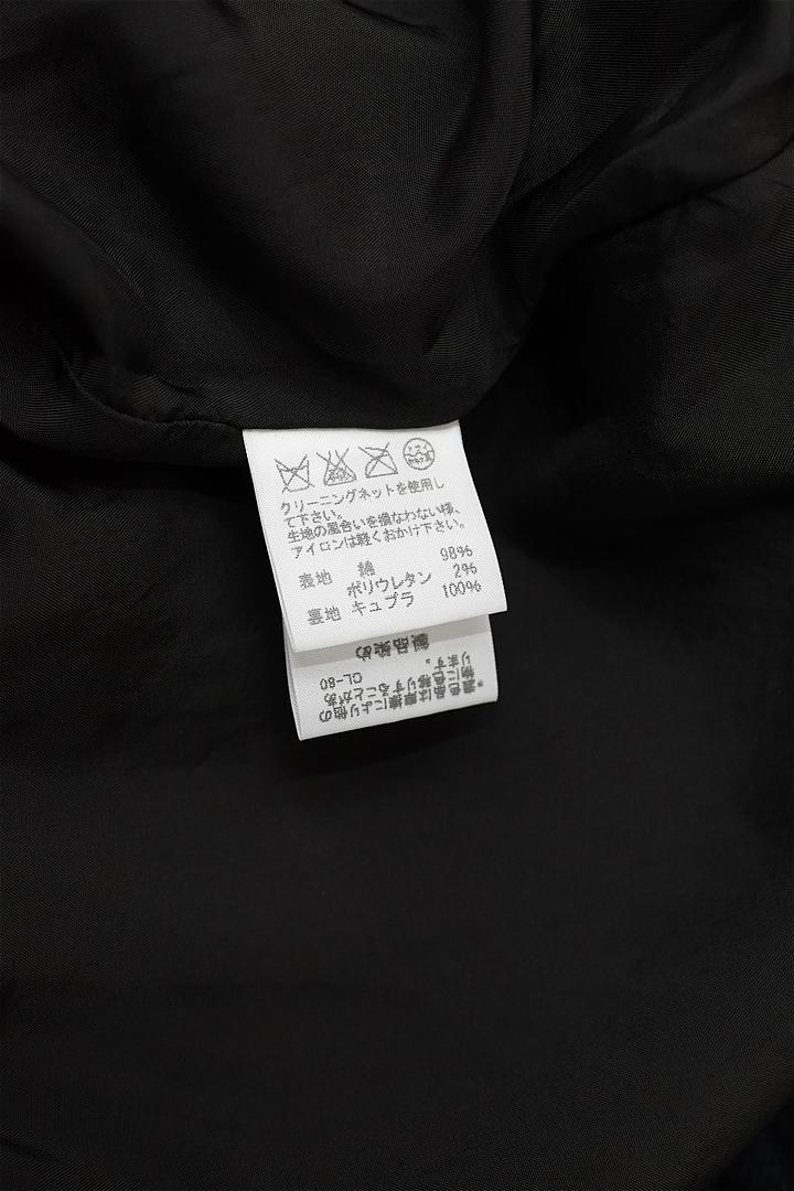 ベロアジャケット ギャザー加工