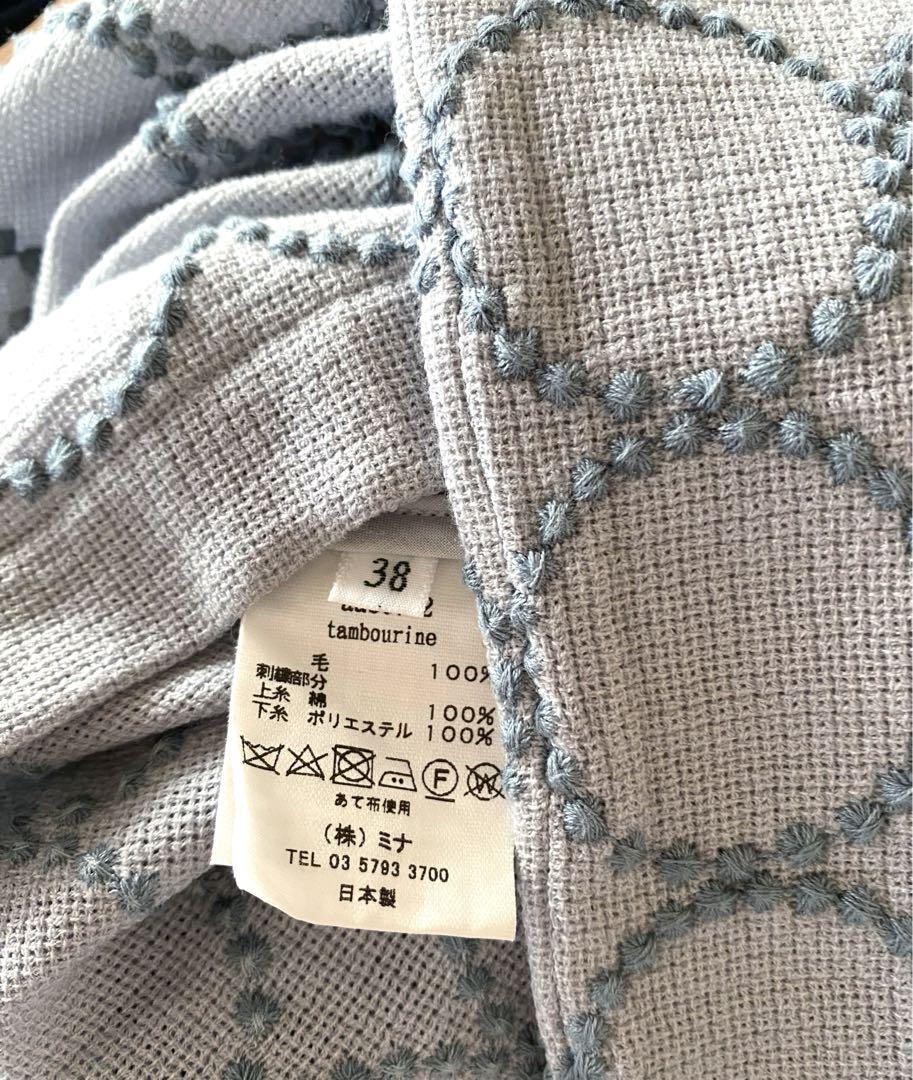 minaperhonen タンバリン ウールコート  ¥132000 美品_画像1
