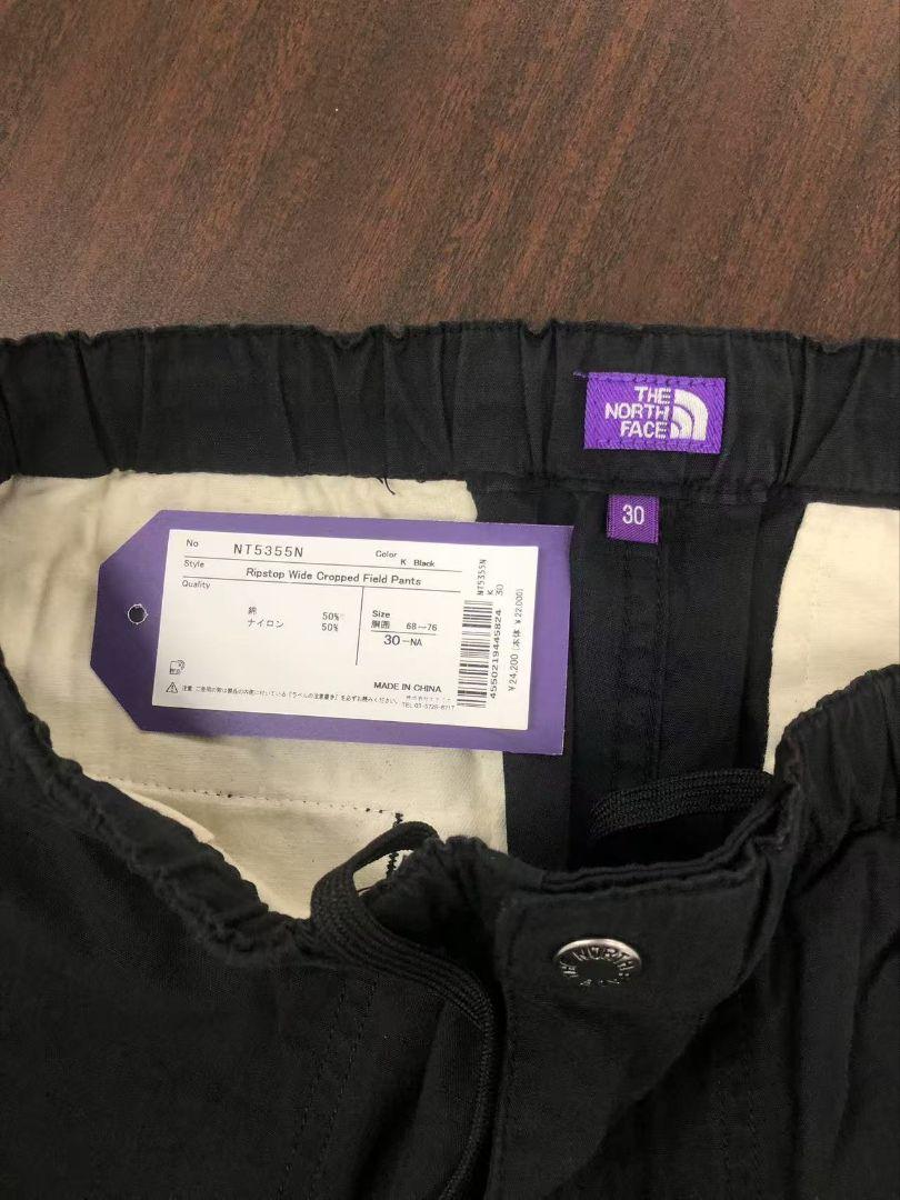 パンツ THE NORTH FACE PURPLE LABEL Pants
