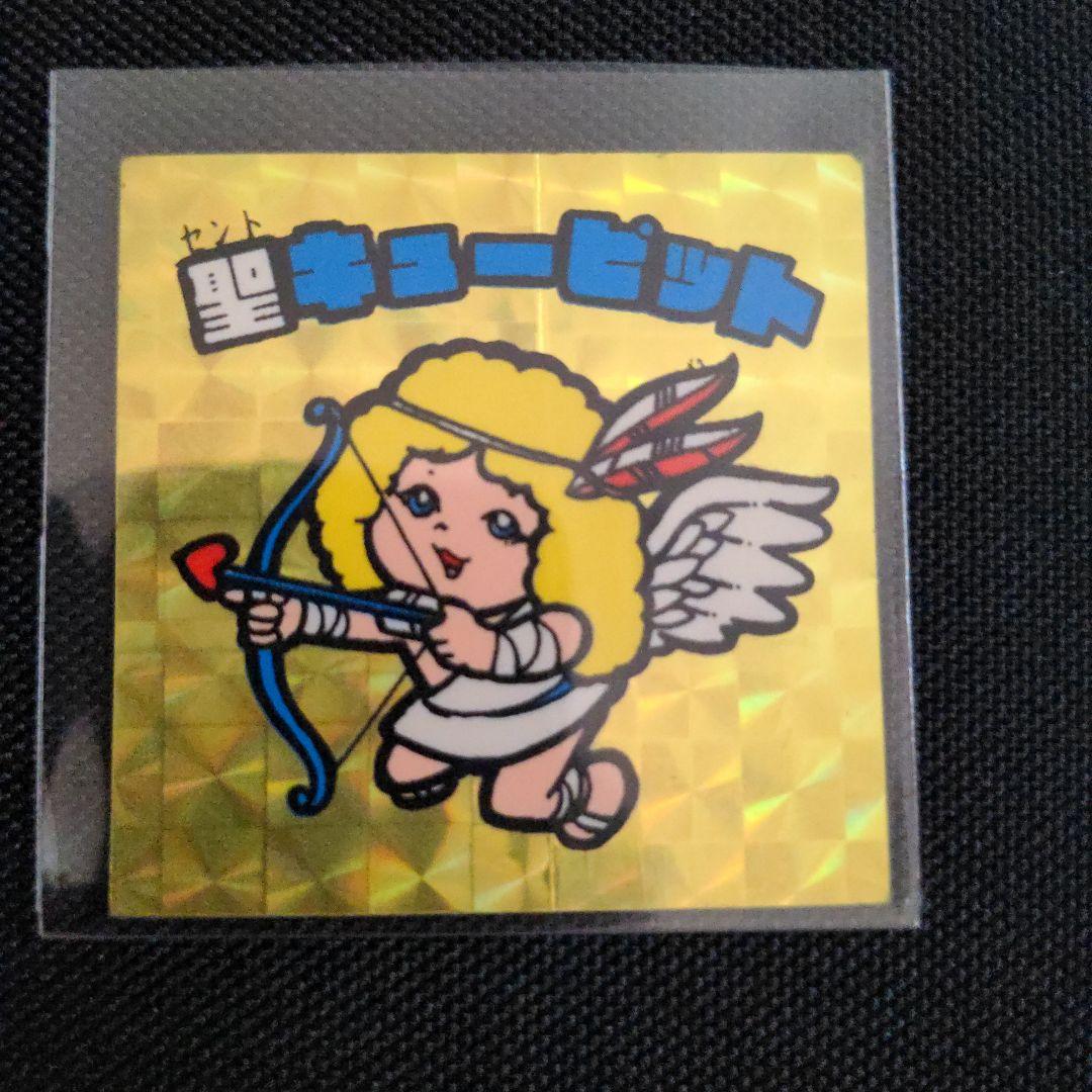 ドッキリマン 聖キューピット 画像1