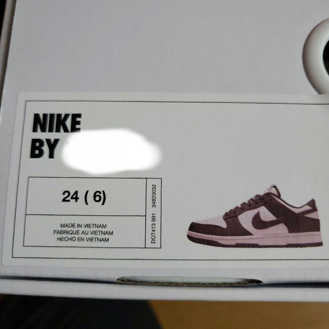 ☆新品タグ付き☆ナイキ☆NIKE☆NIKEBYYOU☆ダンク☆パンダ☆24☆6