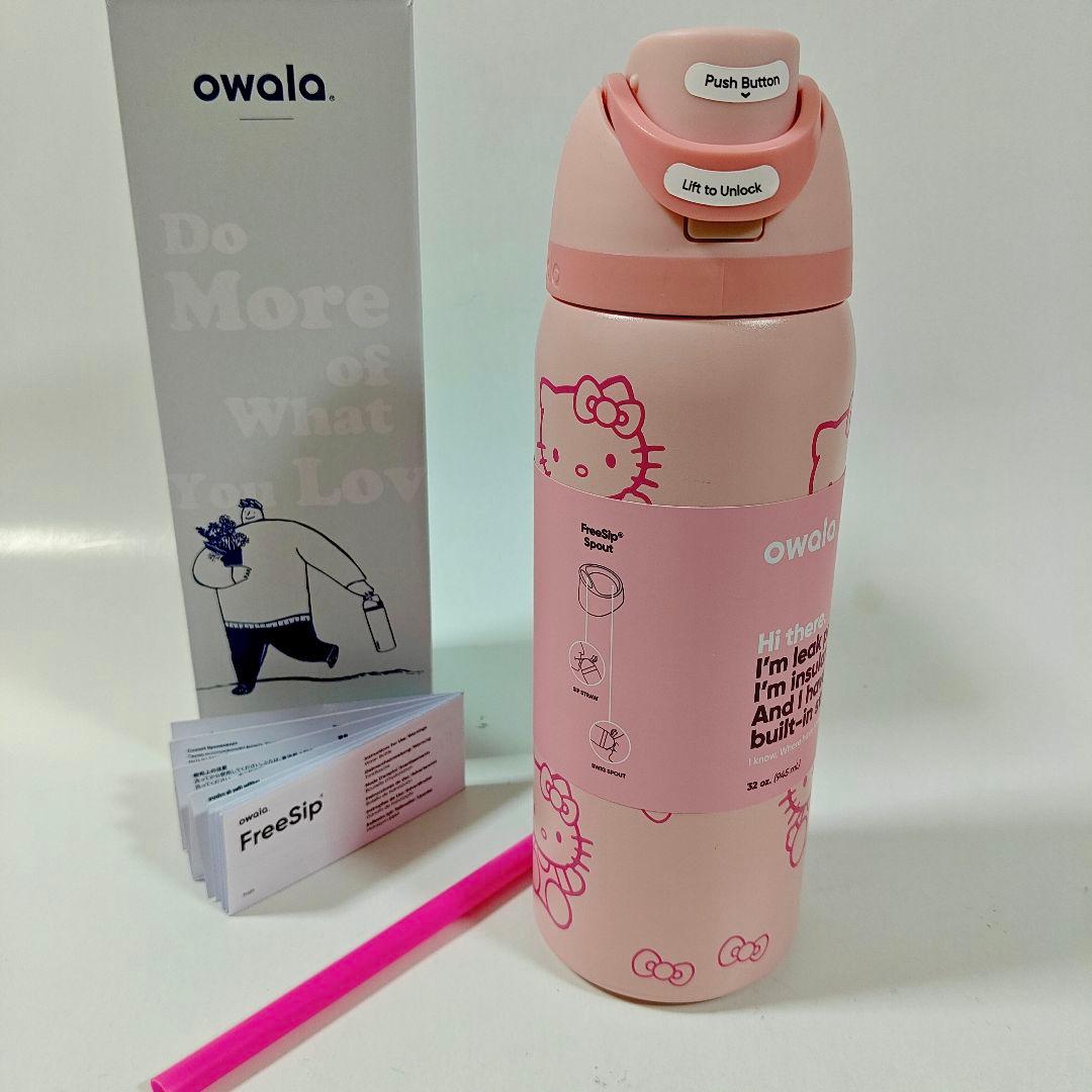 新品 Owala FreeSipxHello Kitty水筒32 ozサンリオ 新品 Owala FreeSipxHello Kitty水筒32 ozサンリオ