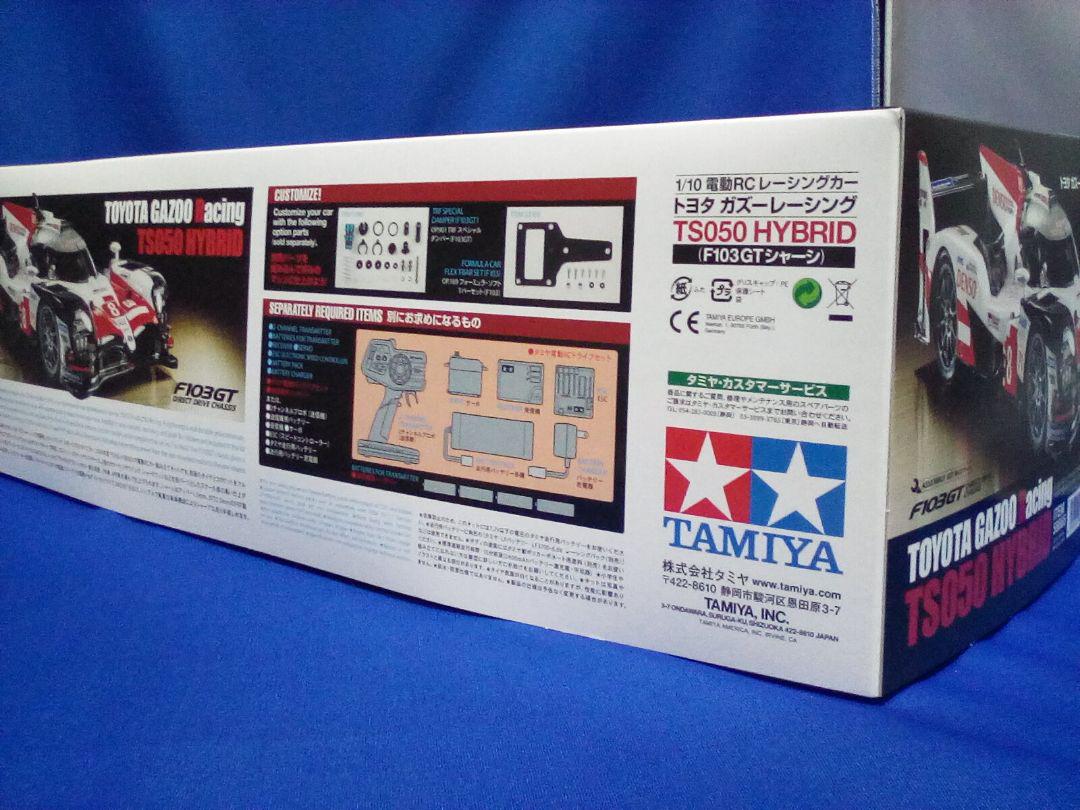 ◉ トヨタ ガズー レーシング TS050 新品 キット F103GTシャーシ