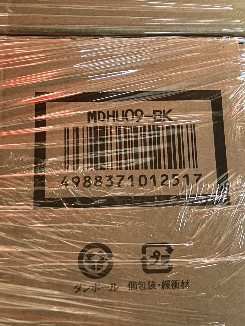新品未開封 DeLonghi マルチダイナミックヒーター MDHU09-BK