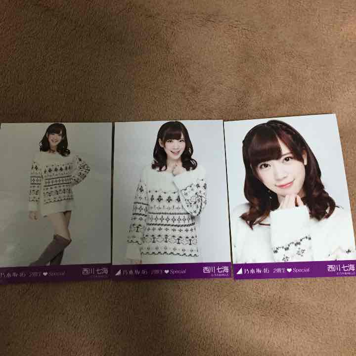 メルカリ 西川七海 生写真 コンプ アイドル 800 中古や未使用のフリマ メルカリ 西川七海 生写真 コンプ アイドル 800 中古や未使用のフリマ
