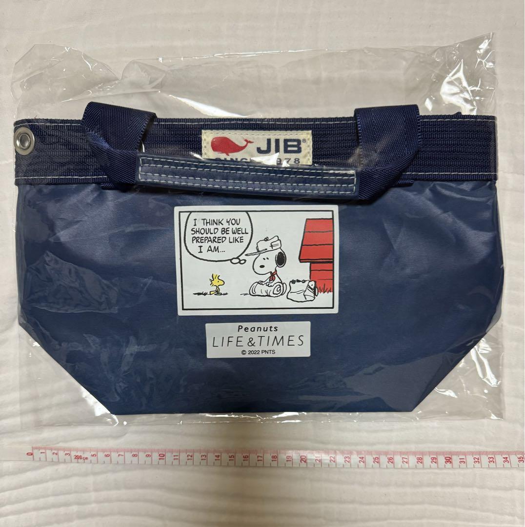 CRAVITY ウォンジン ポップアップ エコバッグ トレカ