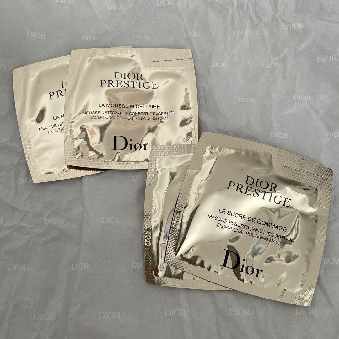Dior Prestige スキンケアセット Dior Prestige Set: Face Lotion, Serum and Day Cream | DIOR