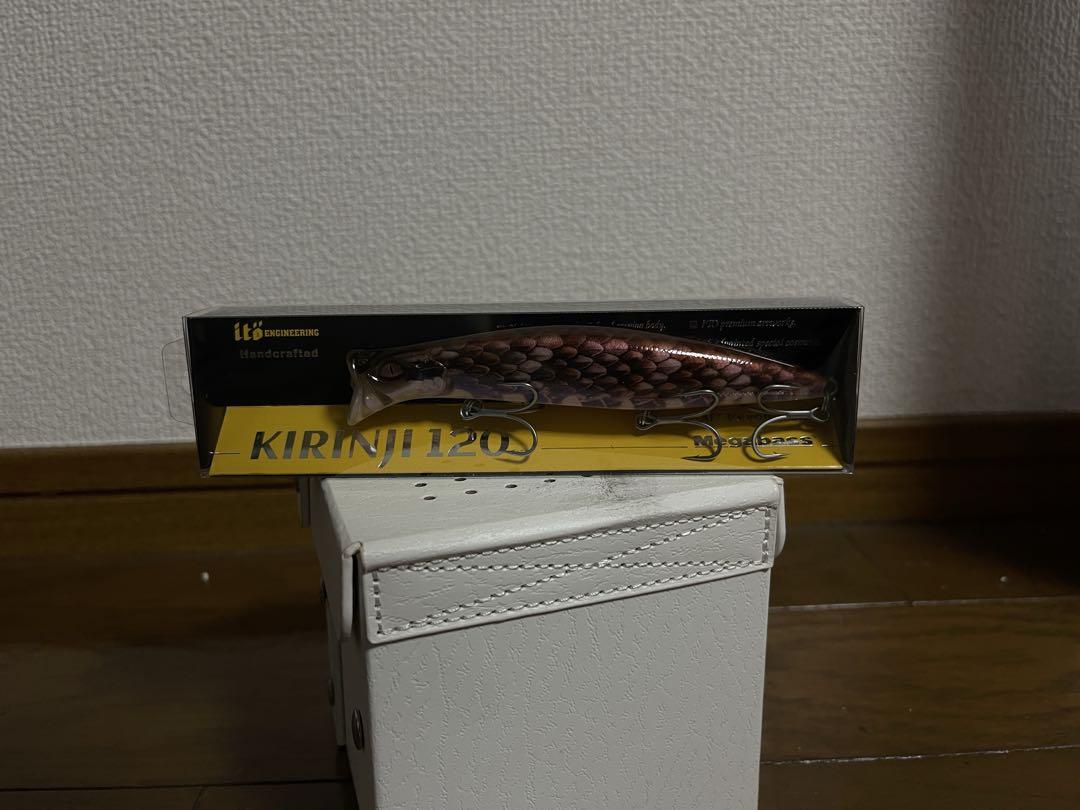 KIRINJI 120(SP-C) MAMUSHI