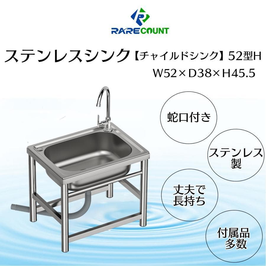 のサムネイル