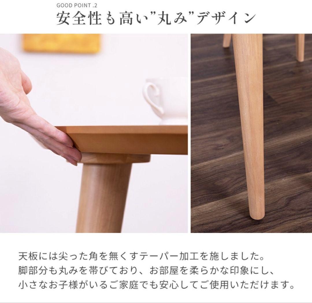 ラウンドダイニングテーブル 100cm目立った傷や汚れなし