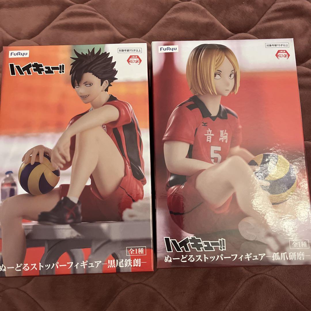 ハイキュー！！　ポージングフィギュア　ぬーどるストッパーフィギュア　まとめ売り ハイキュー！！ ポージングフィギュア ぬーどるストッパー