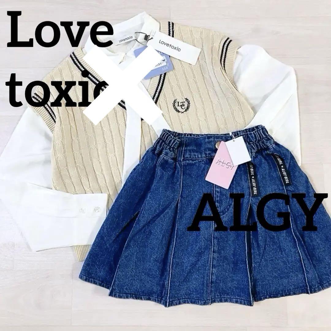 おまとめ2点　新品未使用 ALGY スカパン単品　XS135〜145