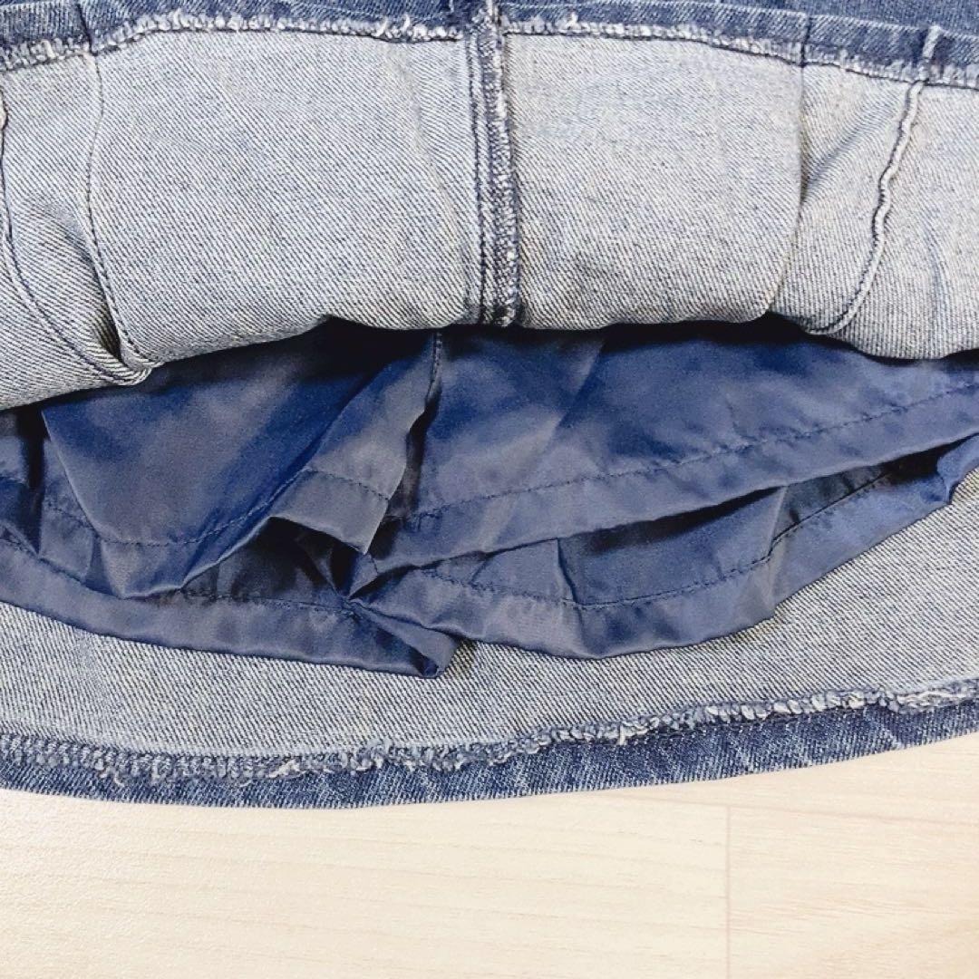 おまとめ2点　新品未使用 ALGY スカパン単品　XS135〜145