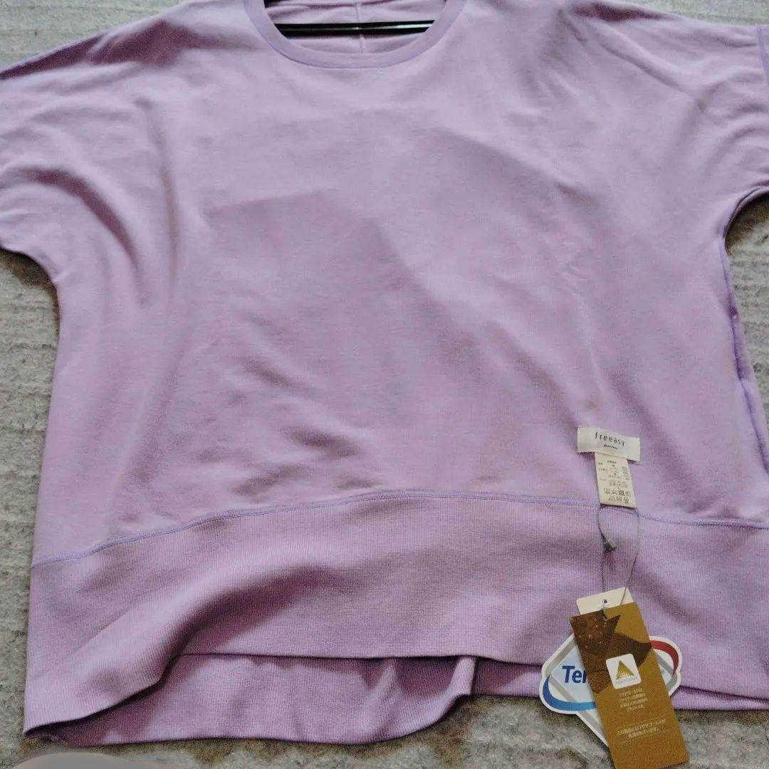 バナナ様用！ ファイテン　freeasy パープル ルームウェア L（上下セット