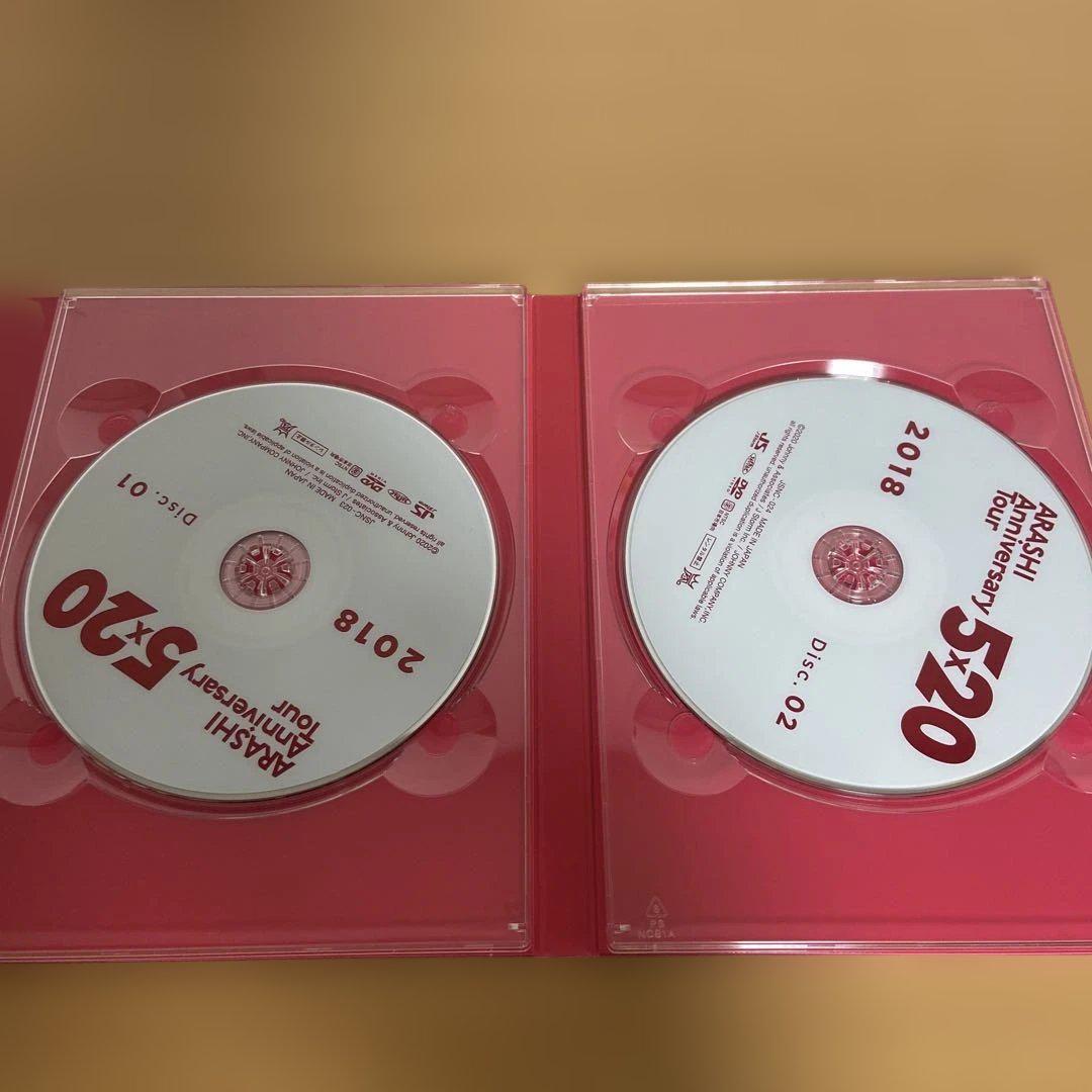 ARASHI Anniversary Tour 5×20 ファンクラブ会員限定盤 - メルカリ
