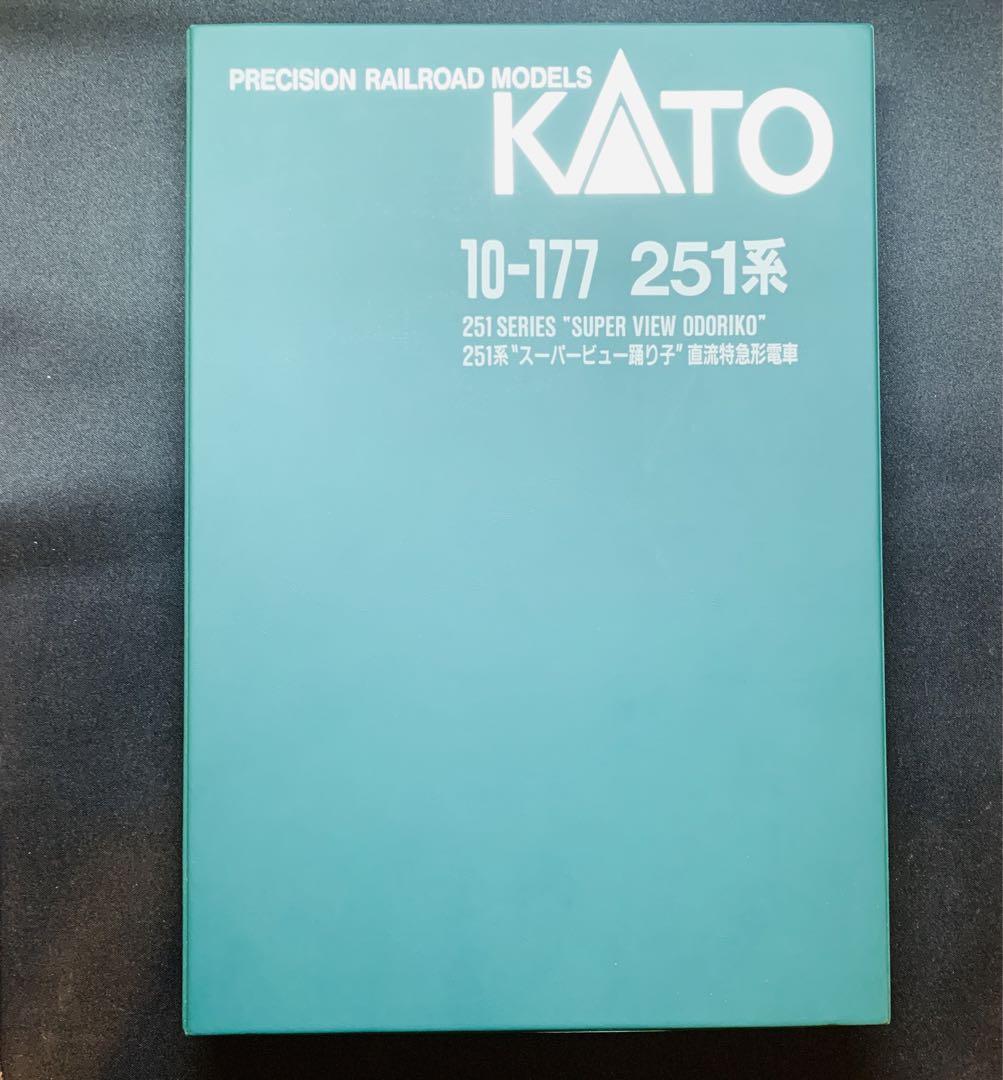 Nゲージ　KATO 10-177 251系スーパービュー踊り子　直流特急形電車