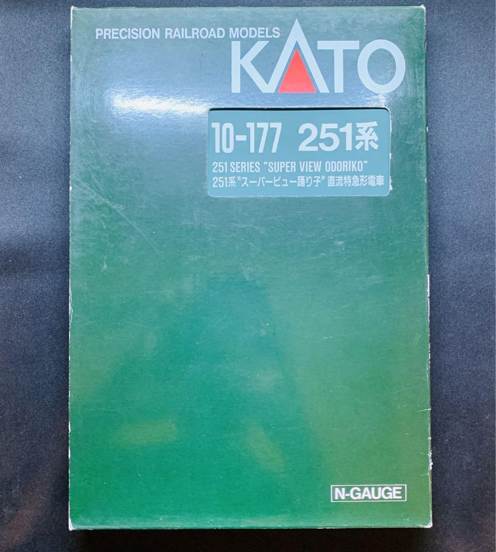 Nゲージ　KATO 10-177 251系スーパービュー踊り子　直流特急形電車