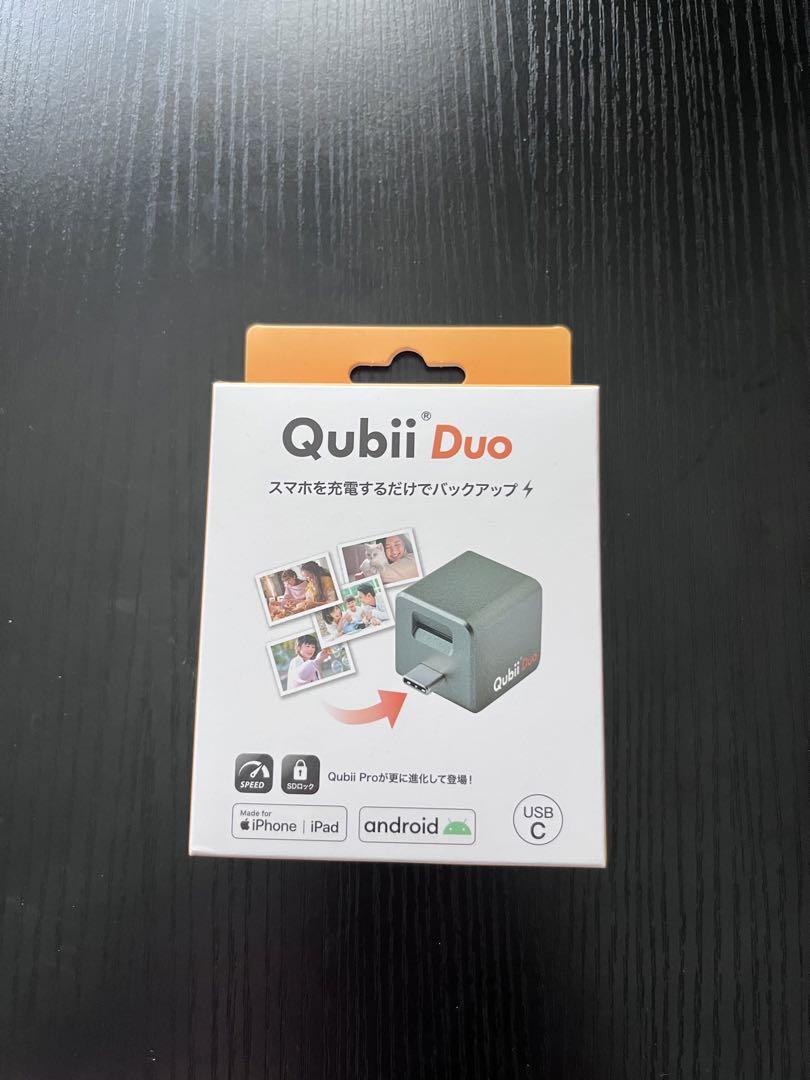 Qubii Duo USB Type C ミッドナイトグリーン