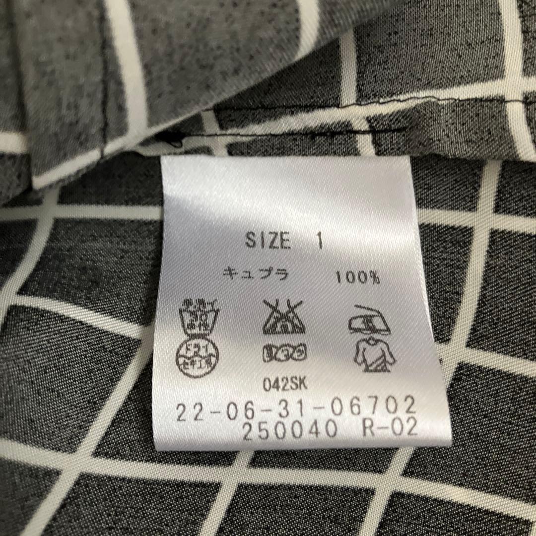 デプレ トゥモローランド ハーフスリーブチュニックワンピース チェック 日本製 デプレ トゥモローランド ハーフスリーブチュニックワンピース チェック 日本製