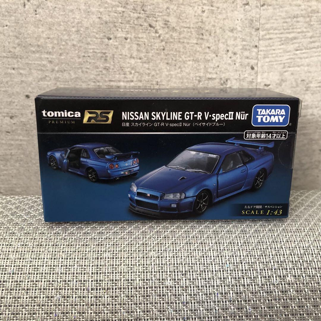 【新品.未使用】トミカプレミアムRS トミカミニカー3台セットまとめ売り