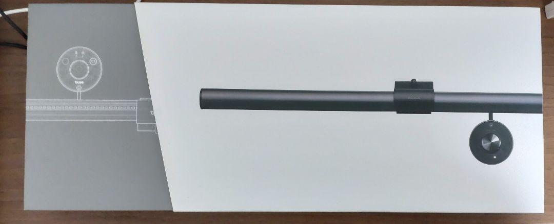 BenQ ScreenBar Plus モニターライト AR17_C