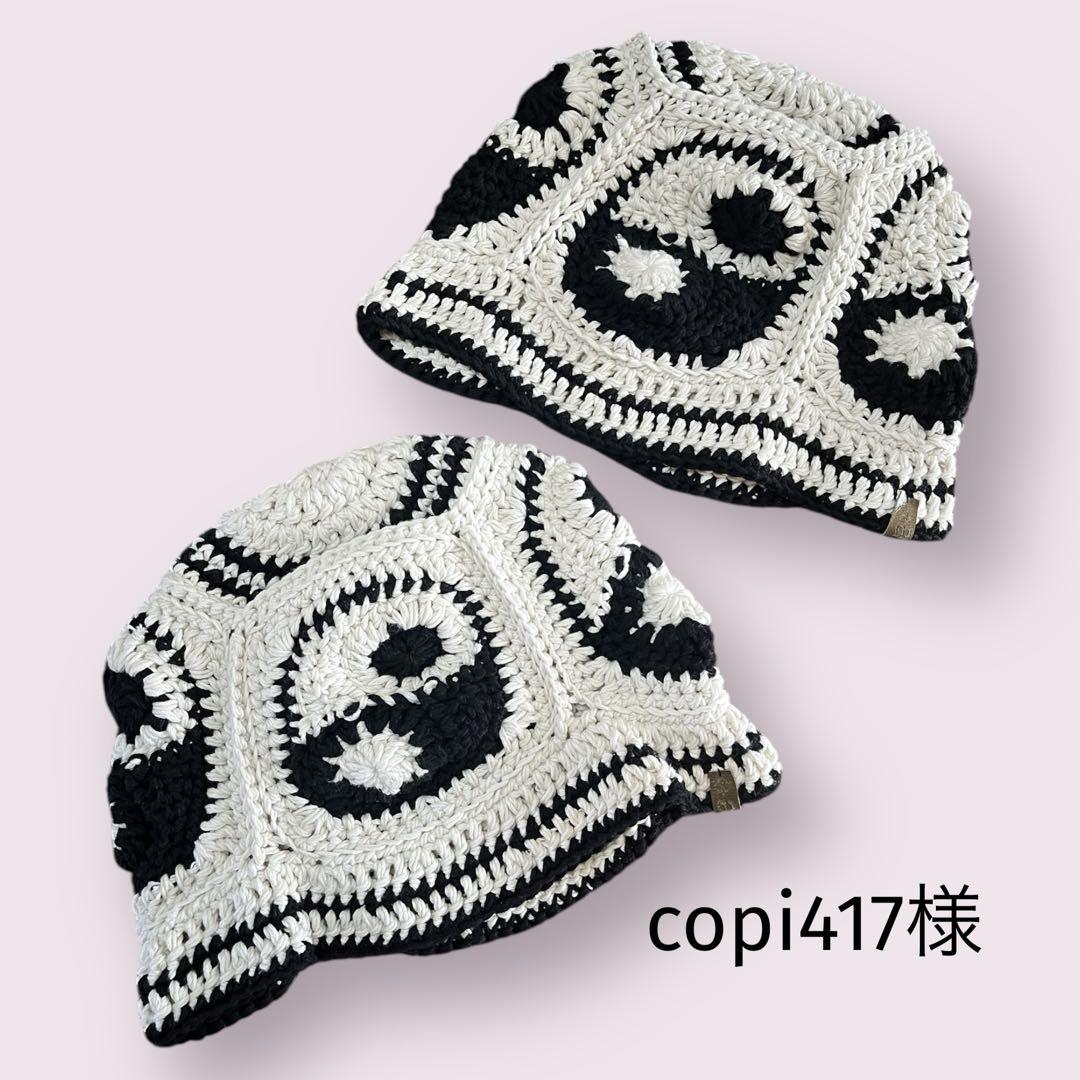 クロシェハット　kidsハット　オーダー品