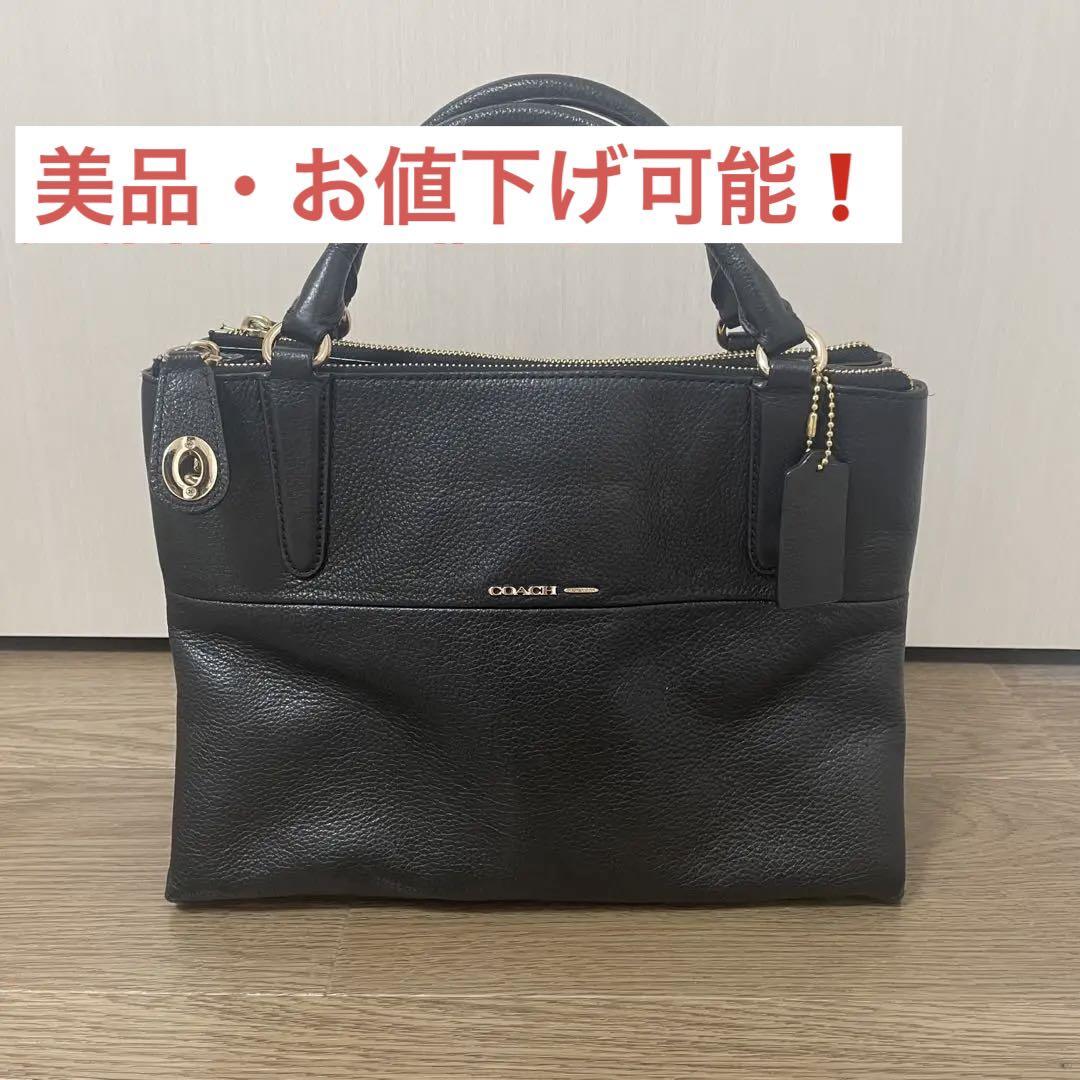 正規品・お値下げ可】コーチ COACH ショルダーバッグ ハンドバッグ ...