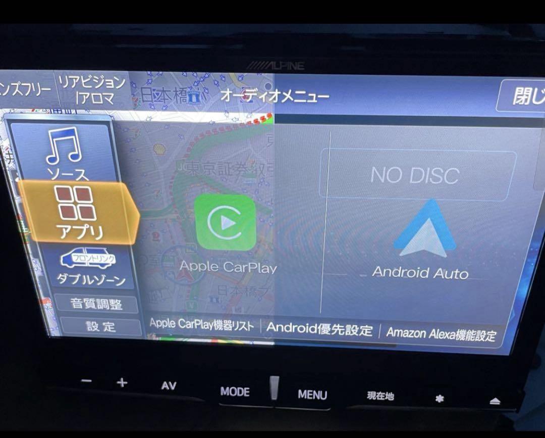 アルパイン EX10NX2パネル付 20系ア ルファードヴェルファイアナビ