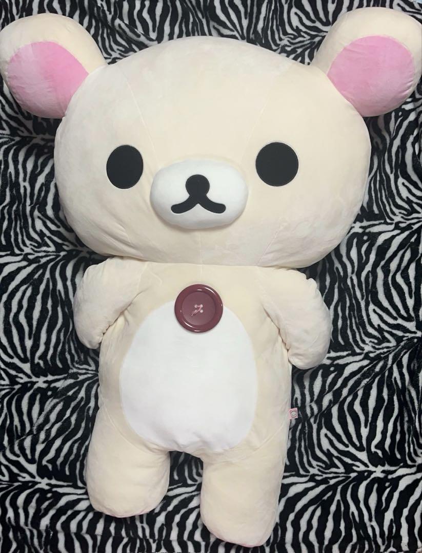 コリラックマ 特大 ぬいぐるみ