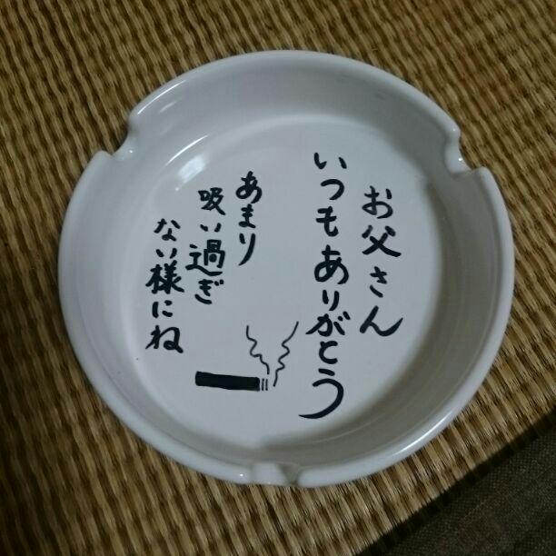 超激得豊富な みきさま確認用 WLcB8-m574646628 国産NEW