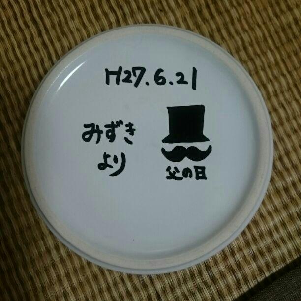 超激得豊富な みきさま確認用 WLcB8-m574646628 国産NEW